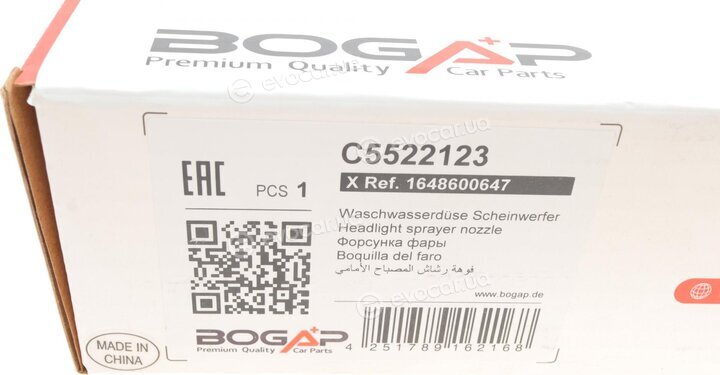 Bogap C5522123