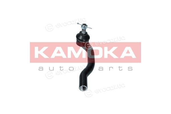 Kamoka 9010153