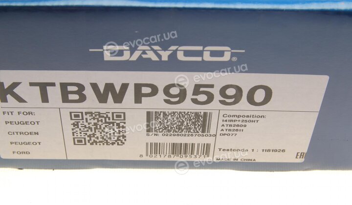 Dayco KTBWP9590