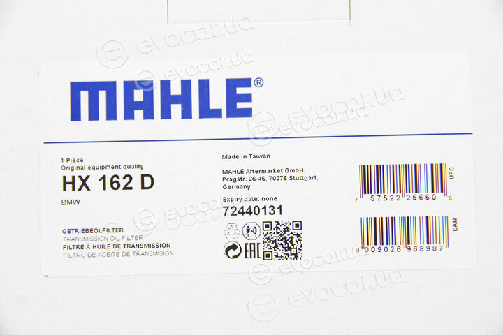 Mahle HX 162D