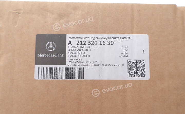 Mercedes-Benz A2123201630