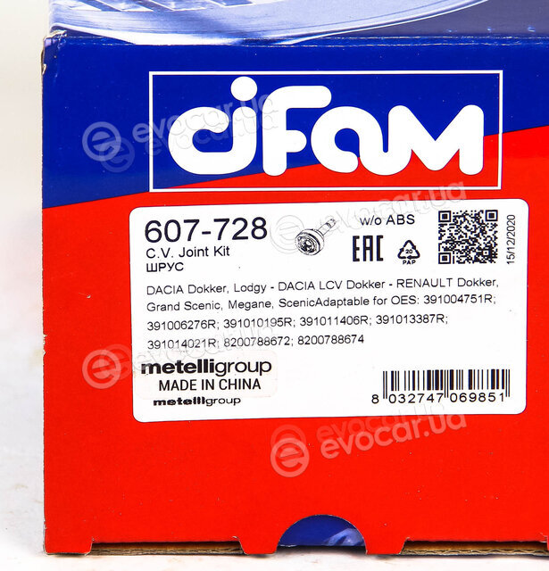 Cifam 607-728