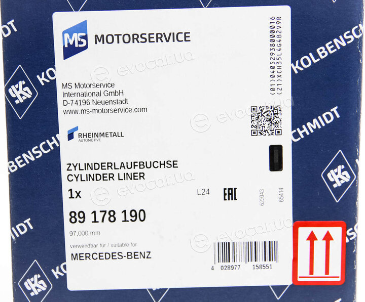 Kolbenschmidt 89178190