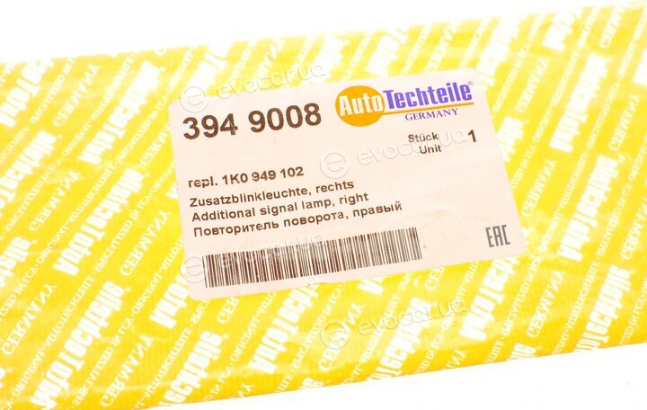 Autotechteile 394 9008
