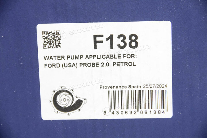 Dolz F138