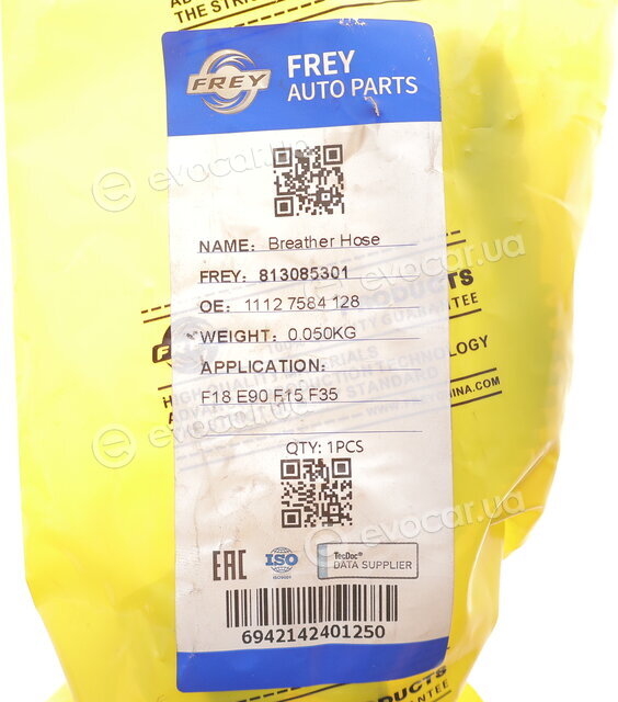 Frey 813085301