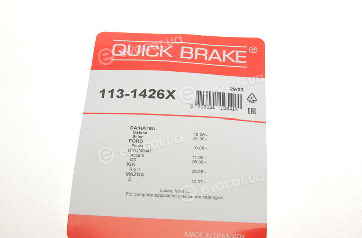 Kawe / Quick Brake 113-1426X