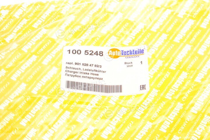 Autotechteile 100 5248