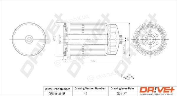 Drive+ DP1110.13.0135