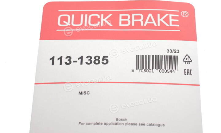 Kawe / Quick Brake 113-1385