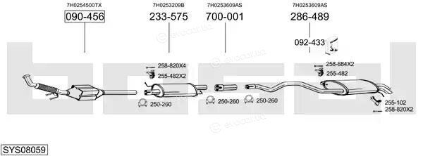 Bosal SYS08059