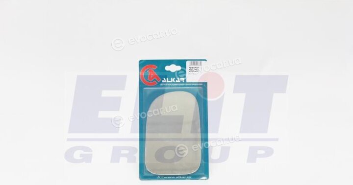 Alkar 9502987