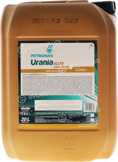 Petronas 88004R41EU