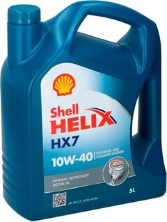 Shell 550053738