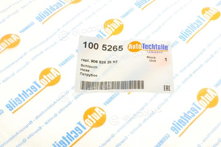 Autotechteile 100 5265