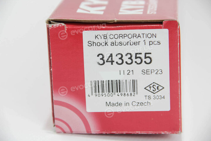 KYB / Kayaba 343355