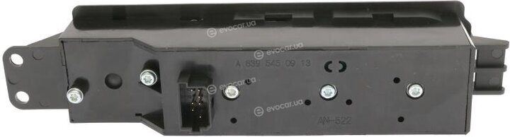 AIC 57555