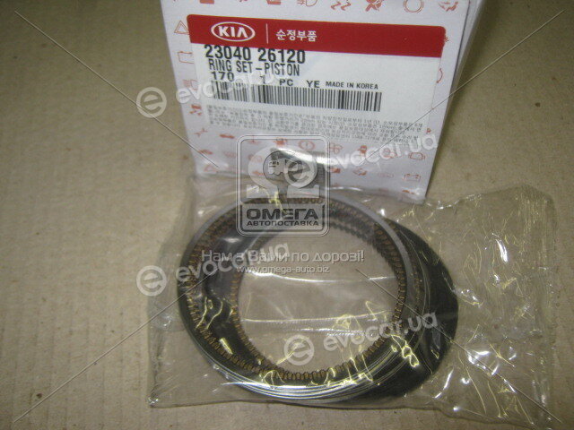 Kia / Hyundai 23040-26120