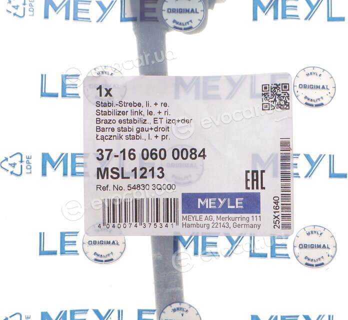 Meyle 37-16 060 0084