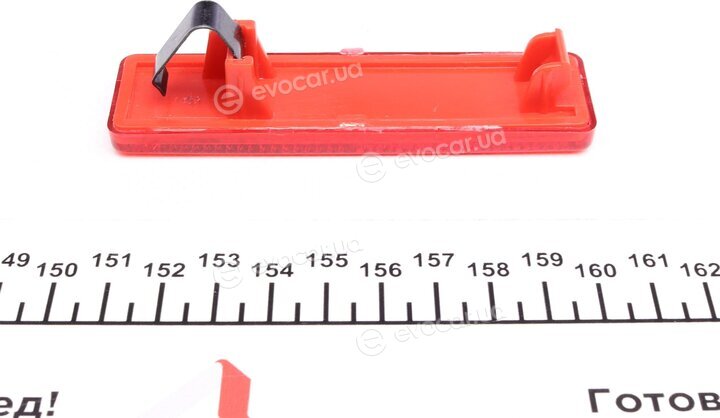 Autotechteile 503 0267