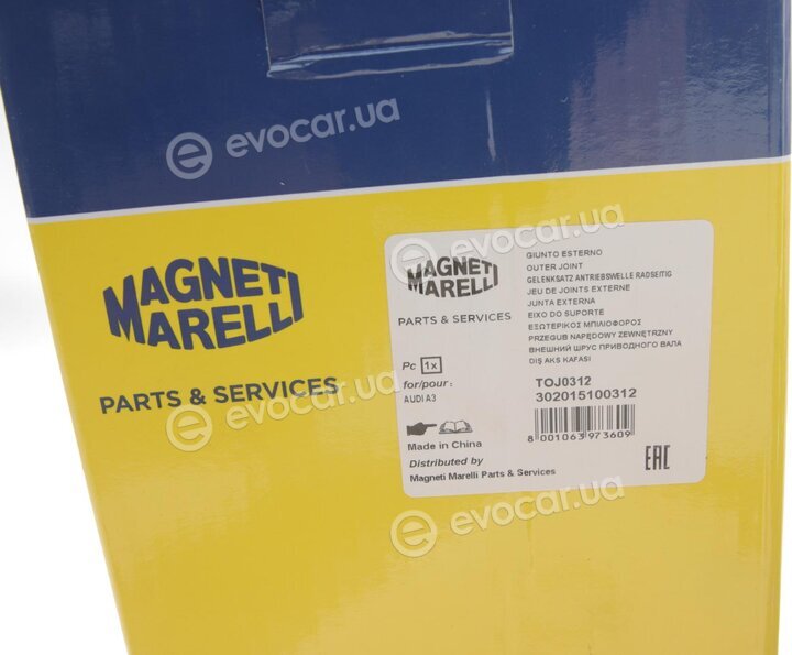 Magneti Marelli 302015100312