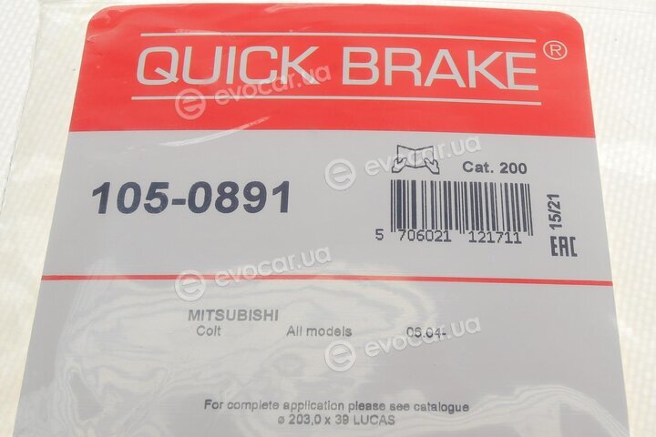 Kawe / Quick Brake 105-0891