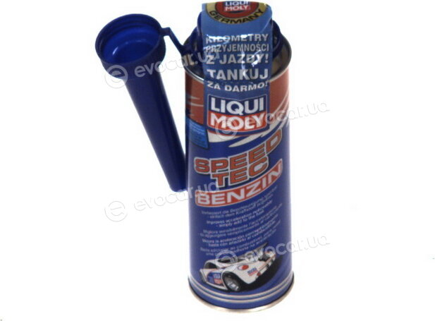 Liqui Moly 3720