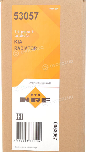 NRF 53057