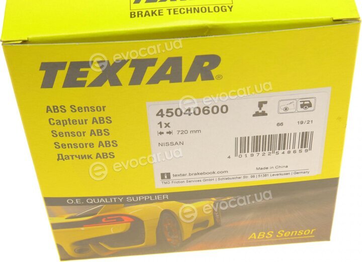 Textar 45040600