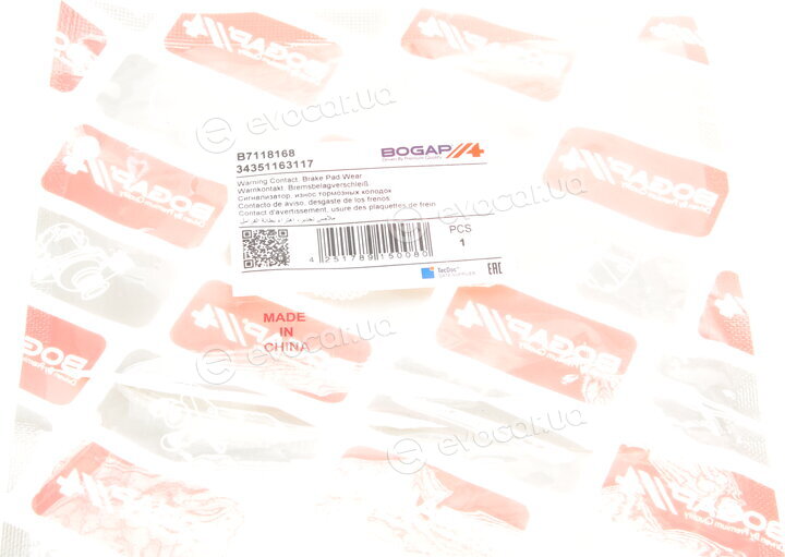 Bogap B7118168