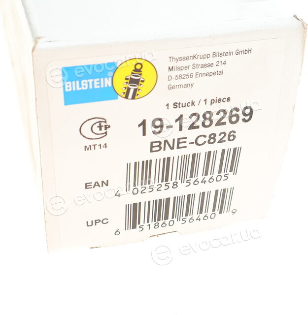 Bilstein 19-128269