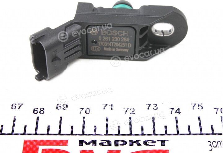 Mopar (PSA / FCA) 55219294