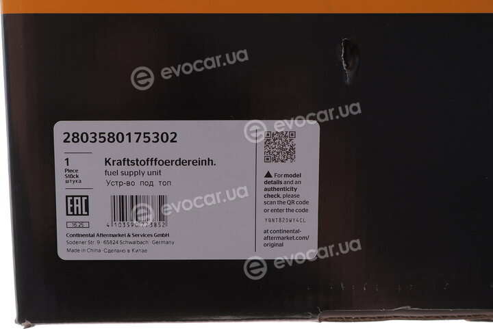 Continental 2803580175302
