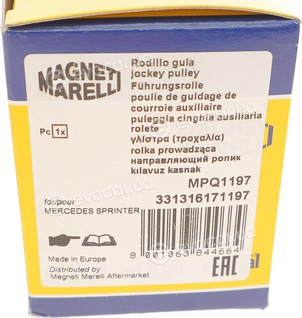 Magneti Marelli 331316171197