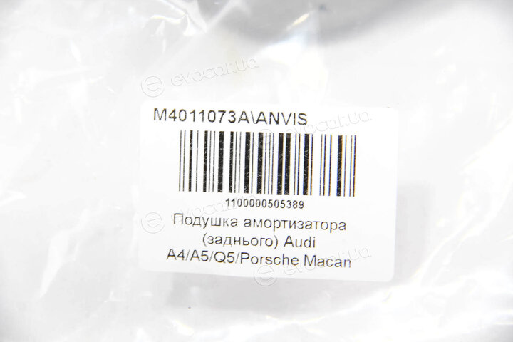 Anvis / Kleber M4011073A