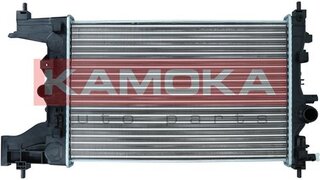 Kamoka 7705087
