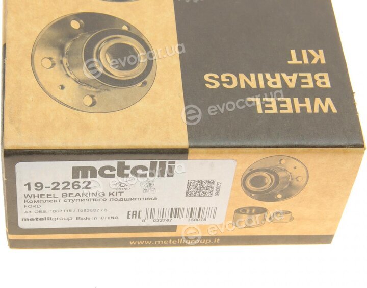 Metelli 19-2262