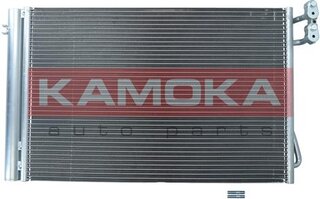 Kamoka 7800175