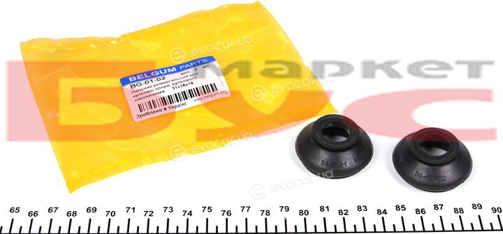 Belgum BG0102