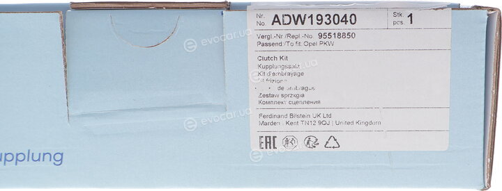 Blue Print ADW193040