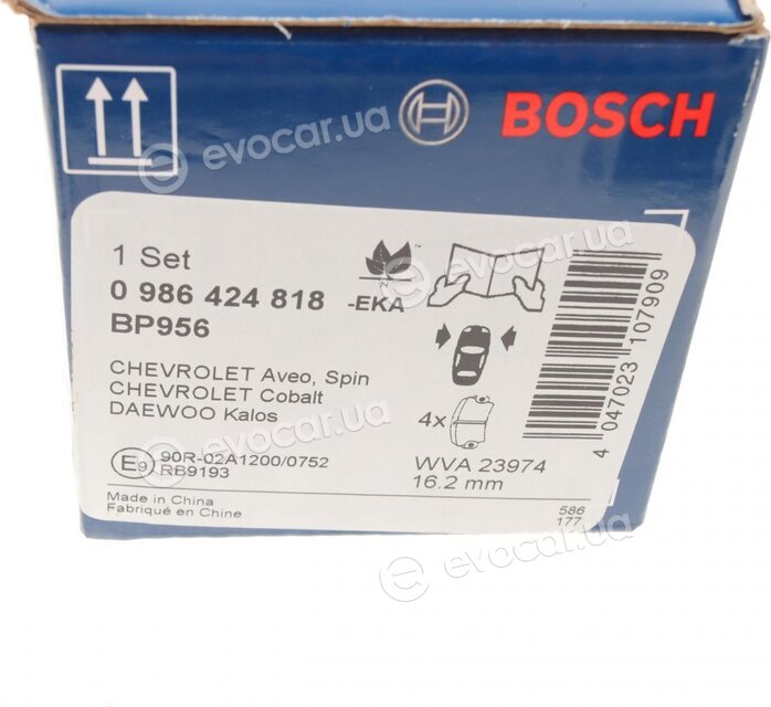 Bosch 0 986 424 818