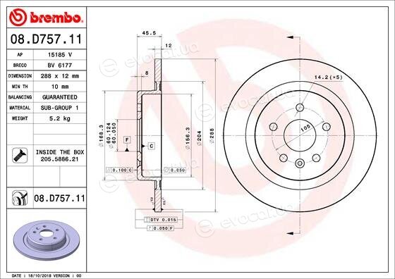 Brembo 08.D757.11