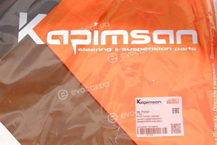 Kapimsan 08-70709
