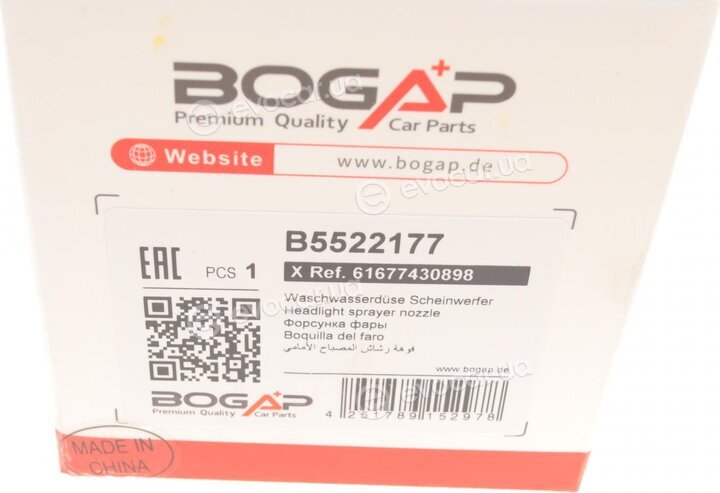 Bogap B5522177