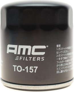 AMC TO-157