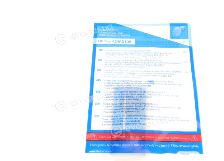 Blue Print ADP153016