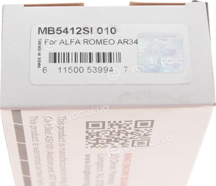 King MB5412SI 010