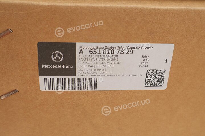 Mercedes-Benz A6510107829