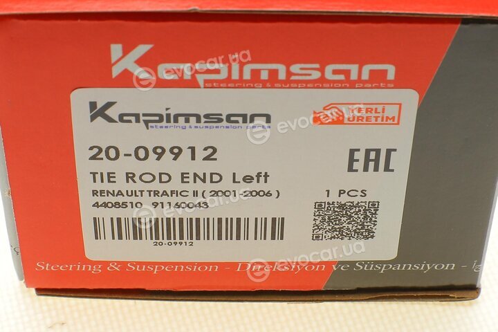 Kapimsan 20-09912