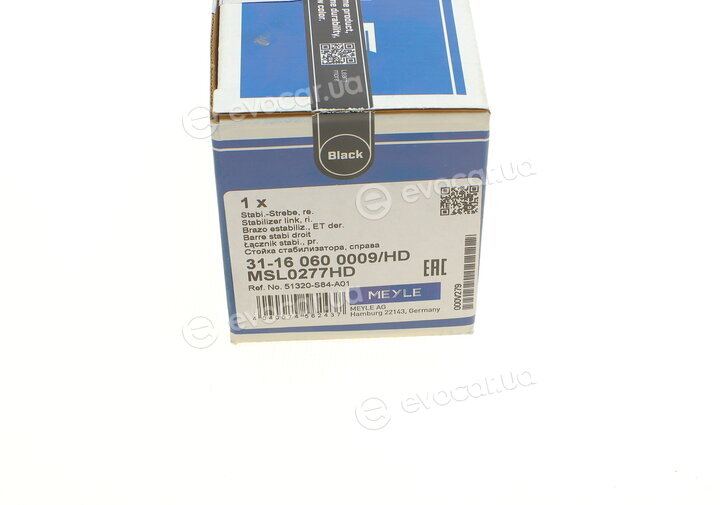 Meyle 31-16 060 0009/HD